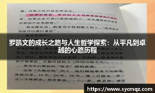 jrs直播nba免费观看