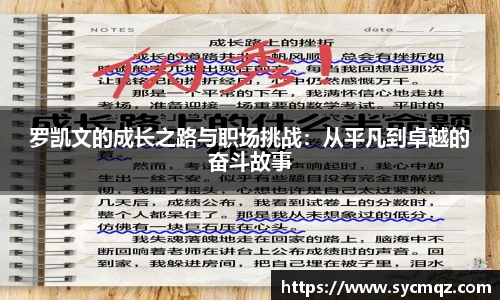 jrs直播