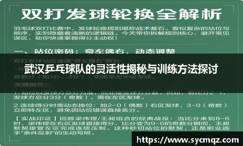 jrs直播nba免费观看