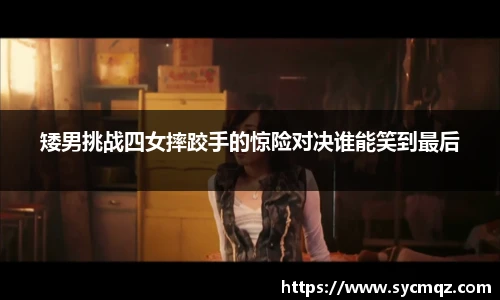 jrs直播