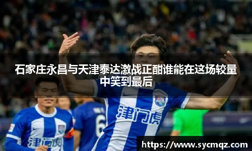 nba直播免费高清直播无插件jrs