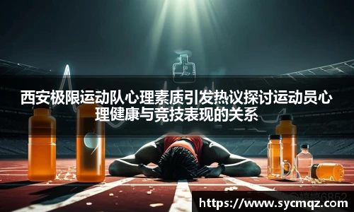jrs直播nba免费观看